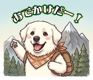 ラインスタンプ１