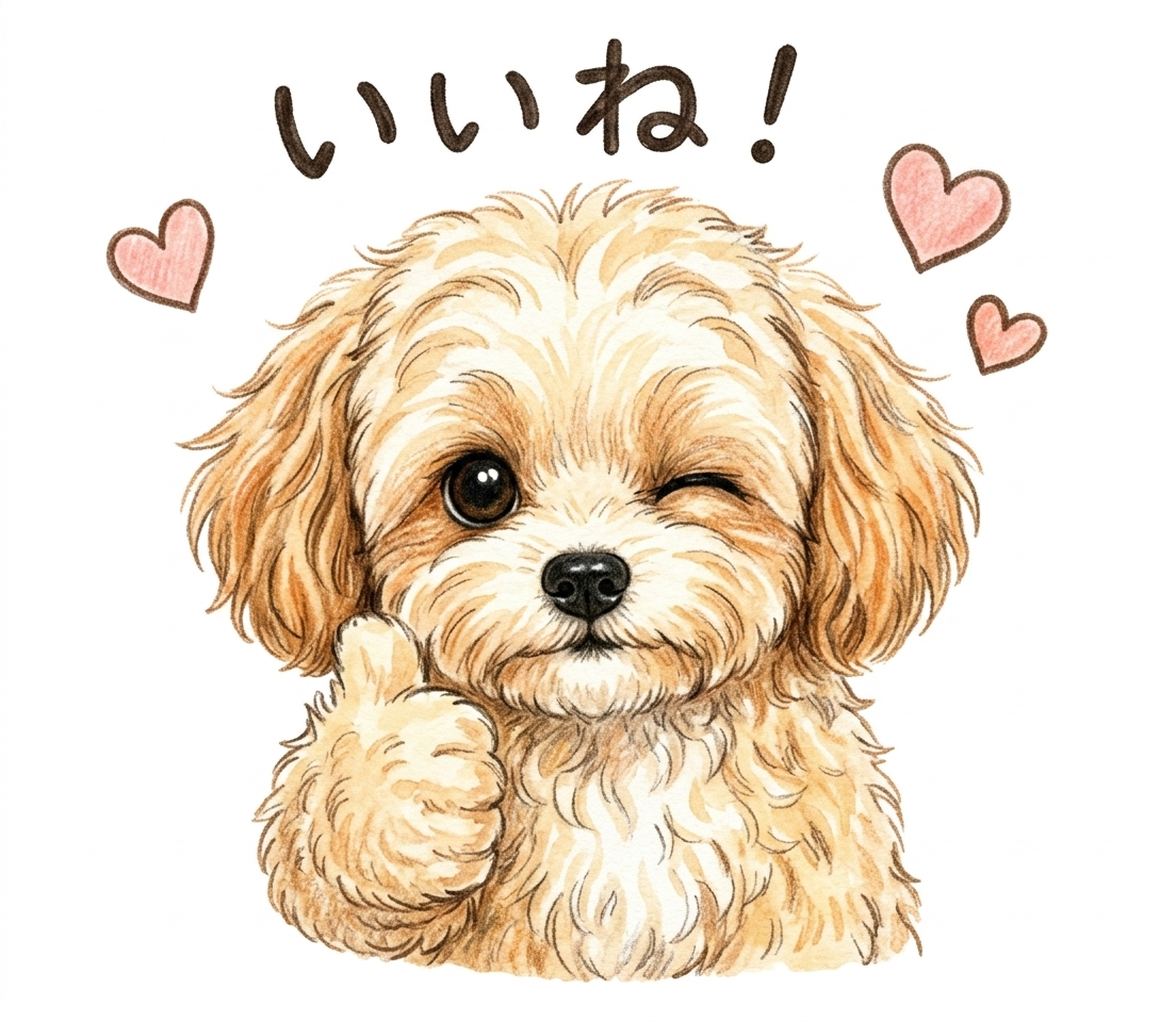 MOCOラインスタンプ３